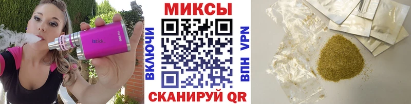 БУТИРАТ GHB  Назарово 