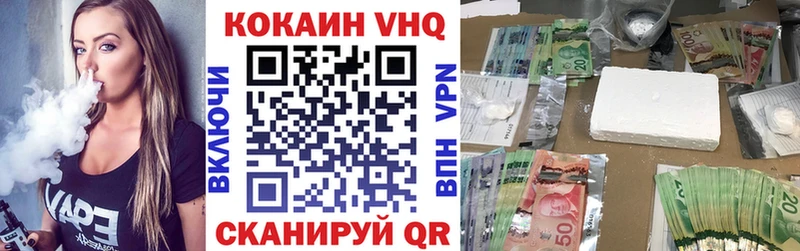 даркнет клад  Назарово  КОКАИН Колумбийский  ОМГ ОМГ маркетплейс 