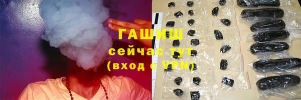 мяу мяу мука Верея