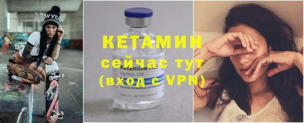 мяу мяу мука Верея