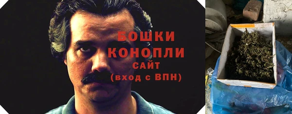 таблы Верхнеуральск