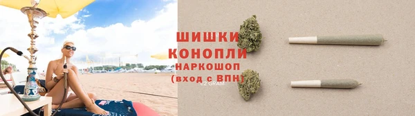 таблы Верхнеуральск