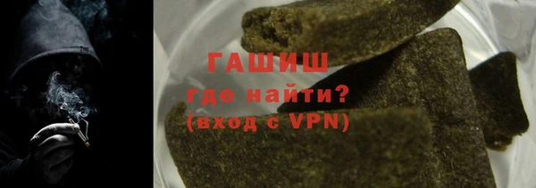2c-b Бронницы