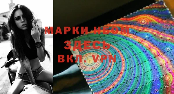 мяу мяу мука Верея