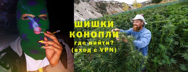 таблы Верхнеуральск