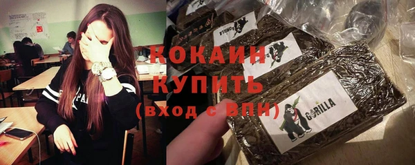 таблы Верхнеуральск