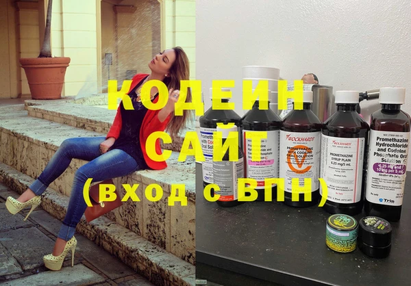 таблы Верхнеуральск