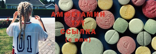 2c-b Бронницы